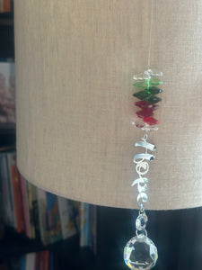 Word Prism Ornament