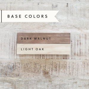 Arch Wood Base *BASE ONLY! Arches Sold Separately*